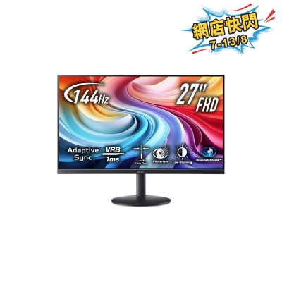 ACER 宏碁 - SA273 P1BI 27" 144Hz FHD IPS 顯示屏