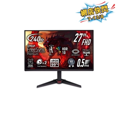 ACER 宏碁 - NITRO VG270 W3bmiipx 27" 240Hz FHD 电竞显示屏