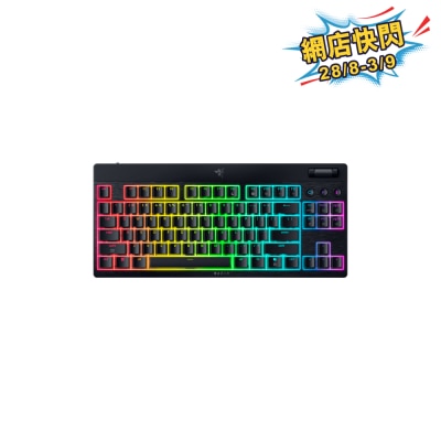 Razer 雷蛇 BlackWidow V4 Low Profile Tenkeyless HyperSpeed 無線機械式矮軸短版電競鍵盤 (黃軸) image
