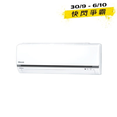 RASONIC 樂信牌 樂信牌RS U12CW 1.5匹變頻式窗口分體式冷氣機 分體式冷氣機 image