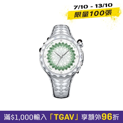 HUAWEI WATCH ULTIMATE DESIGN Spring Edition Smart Watch image