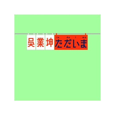 FTRHK-14115888-FRONT-thumbnail