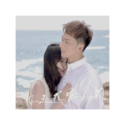 FTRHK-14115933-FRONT-thumbnail