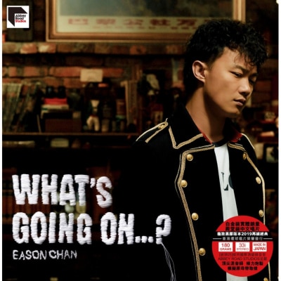 OTHERS 其他 - 陳奕迅 ‑ ARS LP What's Going On...? ARS LP