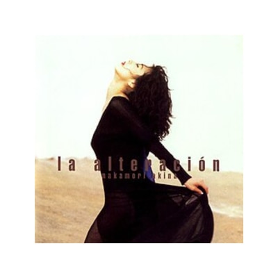 OTHERS 其他 中森明菜 Akina Nakamori ‑ LA ALTERACION +4 (2 Vinyl S