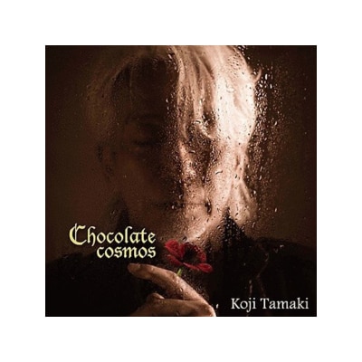 OTHERS - Koji Tamaki - Chocolate Cosmos [LP]