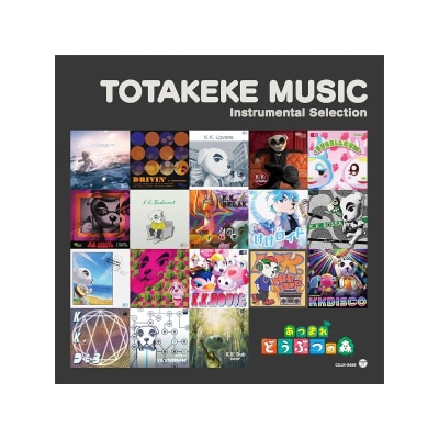 OTHERS 其他 - MORI TOTAKEKE MUSIC INSTRUMENTAL SELECT