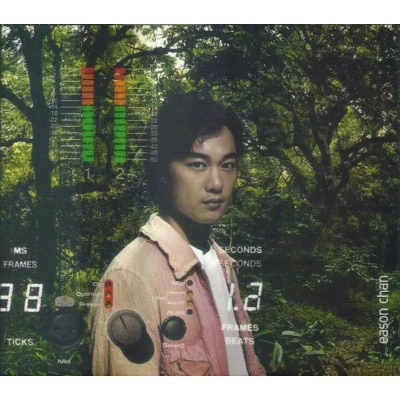 OTHERS 其他 - 陈奕迅 - U87 (2nd Edition) CD+DVD