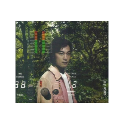 OTHERS - Eason Chan - U87 (2nd Edition) CD+DVD