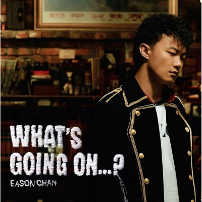 FTRHK-14116320-FRONT-thumbnail