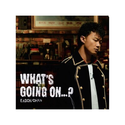 FTRHK-14116320-FRONT-thumbnail