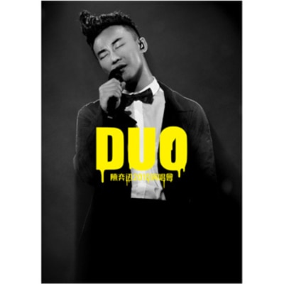 OTHERS - Eason Chan - HKC40 DUO Live 2010 (3CD)