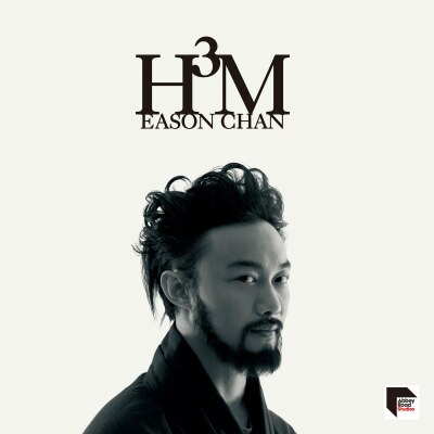 OTHERS 其他 - 陳奕迅 - H3M (2nd Edition) CD+DVD