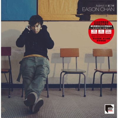 OTHERS - Eason Chan - Admit It CD+DVD