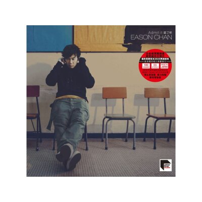 FTRHK-14116371-FRONT-thumbnail