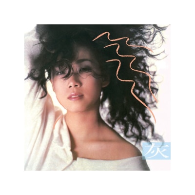 OTHERS - Sandy Lam - Precious Reissue Classic Series Grey