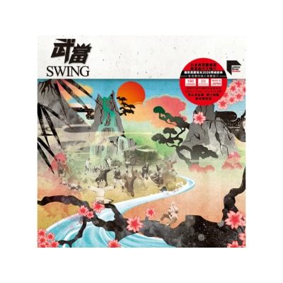 OTHERS 其他 - SWING ARS 黑膠系列 - 武當