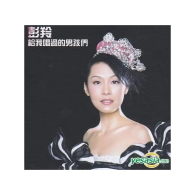 FTRHK-14116493-FRONT-thumbnail