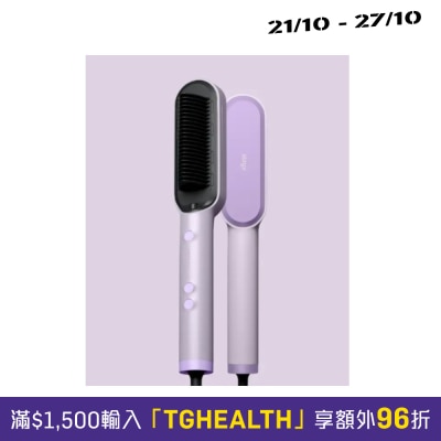 Stryv LumiStyler 直髮梳 image
