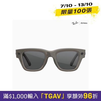亮黑色 内附 Size 2 手环 image