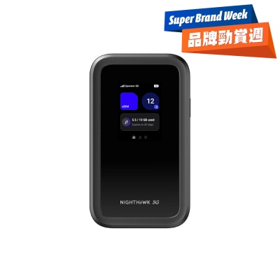 NETGEAR - Nighthawk MH7150 M7 5G BE3600 WiFi 7 流動熱點路由器