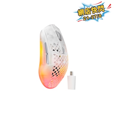 SteelSeries Aerox 3 Wireless Gen 2 無線遊戲滑鼠