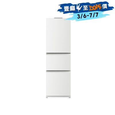PANASONIC 樂聲牌 - NRC280H/W3 窄身 "變頻式" 三門雪櫃 （無印白） 雪櫃