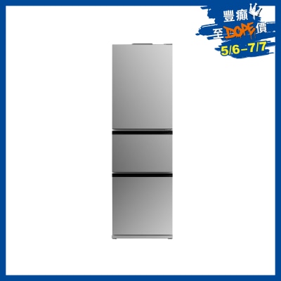 PANASONIC - NRC280H/S3 Slim type "Inverter" 3-door Refrigerator (Silver) Fridge