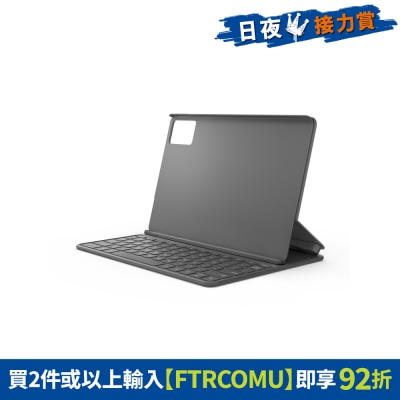 LENOVO 聯想 - IdeaTab Folio Keyboard