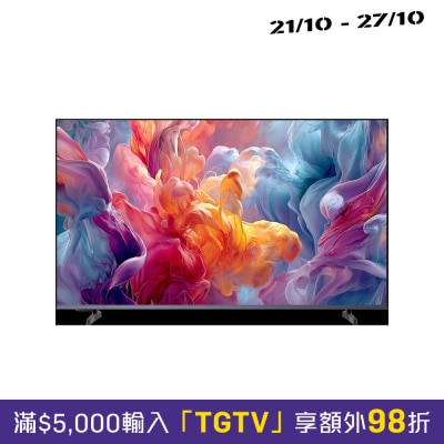 HISENSE S7S Hi QLED 4K CanvasTV image