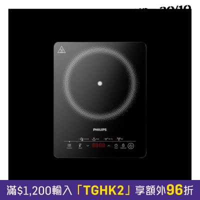 90 3000系列轻便触控式电磁炉 电磁炉 image