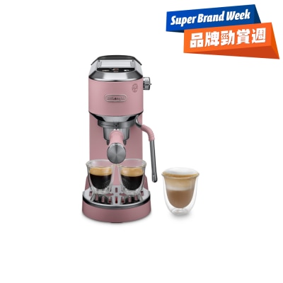 DELONGHI DEDICA DUO EC890 半自動咖啡機