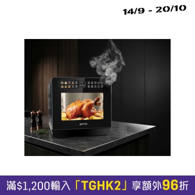 GEMINI PRO GSAO18BK g18 气炸蒸焗炉 image