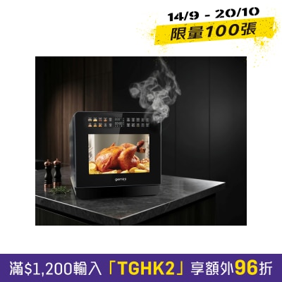 GEMINI PRO GSAO18BK g18 Steam Air Fryer Oven image