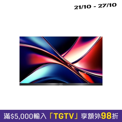 HISENSE MXQ 4K MicroLED TV 2026 image