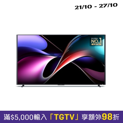 HISENSE 海信 UXQ RGB MiniLED 4K 电视 2026 image