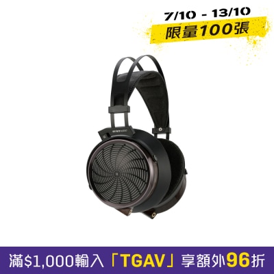 Sendy Audio Apollo Pro平板振膜耳机 image