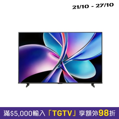 HISENSE Q7S 4K Hi QLED TV image