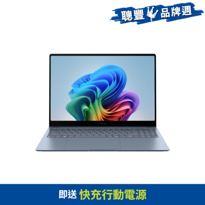 SAMSUNG 三星电子 - Galaxy Book6 Edge 手提电脑