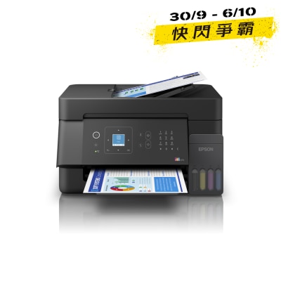 EPSON EcoTank L5390 All in one printer image