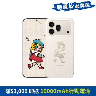 HONOR - 600 Pro MOLLY Limited Edition Smartphone