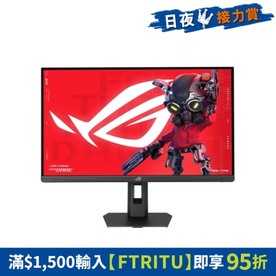 ASUS 華碩 - ROG Strix XG27UCG Gen2 (XG27UCGR) 27" 雙模 電競顯示屏