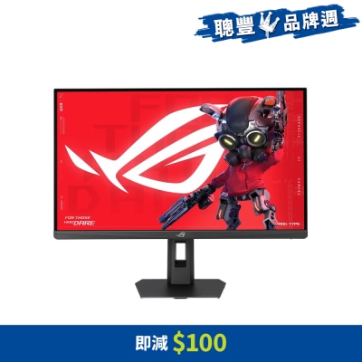 ASUS 华硕 - ROG Strix XG27UCG Gen2 (XG27UCGR) 27" 双模 电竞显示屏