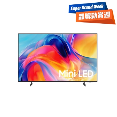 SAMSUNG 三星電子 - M70H Mini LED 4K 智慧電視 2026