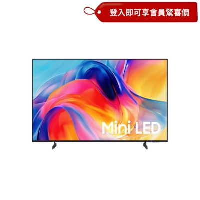 SAMSUNG 三星电子 M70H Mini LED 4K 智能电视 2026 image