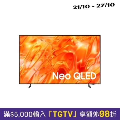 SAMSUNG 三星電子 QN70H Neo QLED 4K 智慧電視 2026 image
