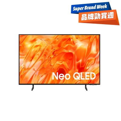 SAMSUNG 三星電子 QN75H Neo QLED 4K 智慧電視 2026