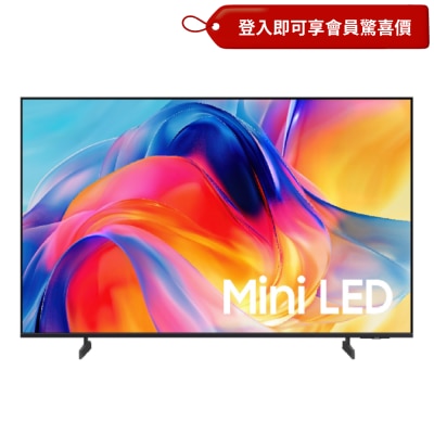 SAMSUNG 三星电子 M70H Mini LED 4K 智能电视 2026 image