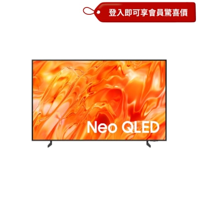 SAMSUNG 三星電子 QN70H Neo QLED 4K 智慧電視 2026 image