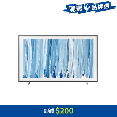 FTRHK-14121647-FRONT-hTipTbuu-thumbnail